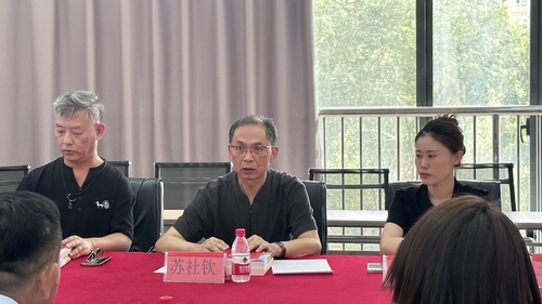 微信图片_20230913104259