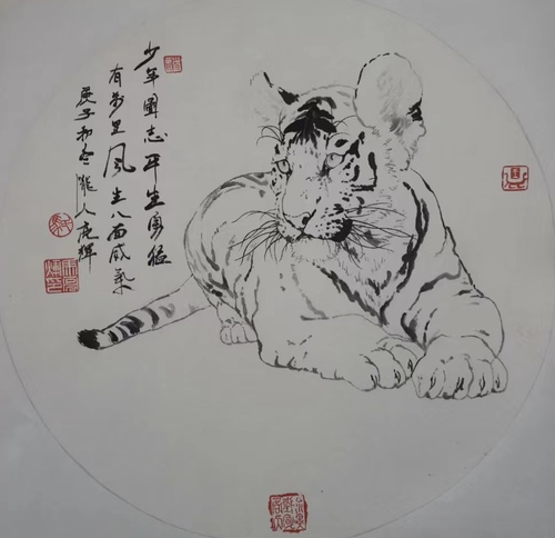 微信图片_20230918165118