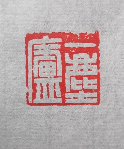 微信图片_20230919152418