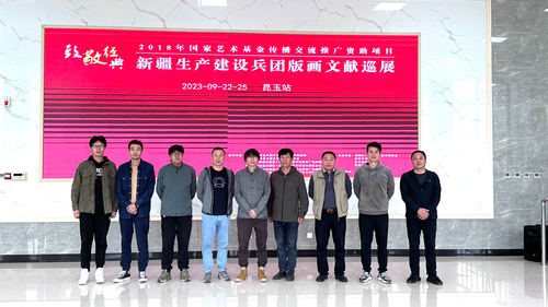 微信图片_20230922163926
