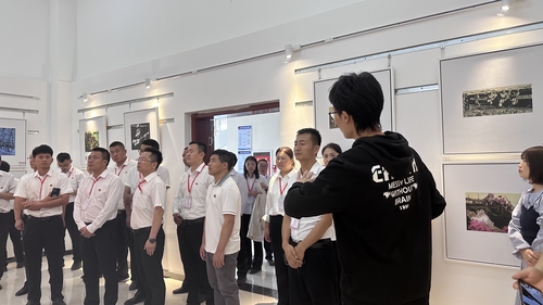 微信图片_20230922181500