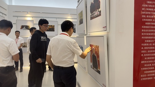 微信图片_20230922181526
