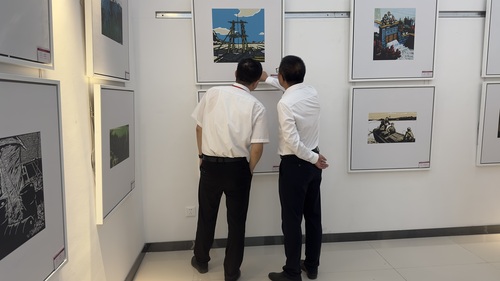 微信图片_20230922181825