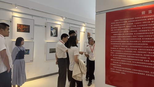 微信图片_20230922181842
