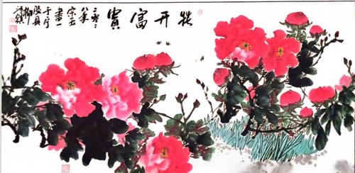 扫描全能王 2023-10-09 16.52_5