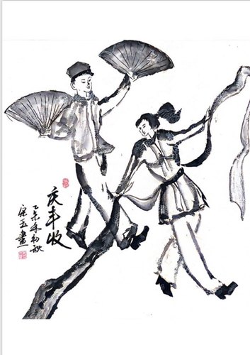 扫描全能王 2023-10-09 16.52_8