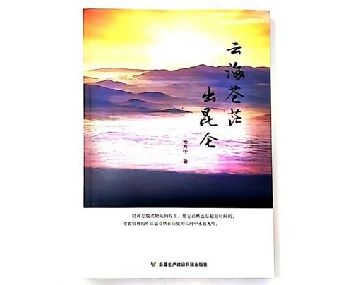 微信图片_20230919112035