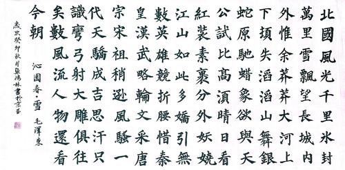 手写资料 (2)