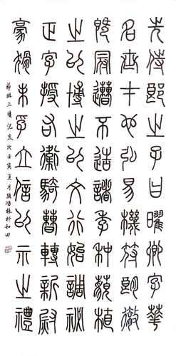 手写资料