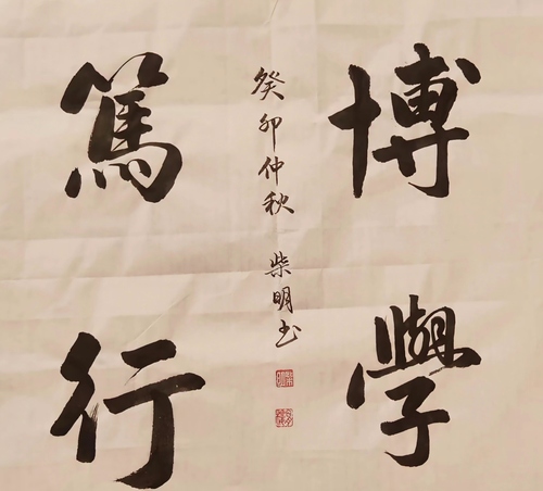 微信图片_20231012101630