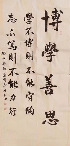 微信图片_20231012101637