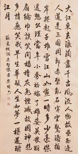 微信图片_20231012101643