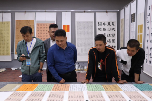 微信图片_20231018154513