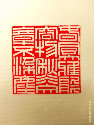 微信图片_20231018162212