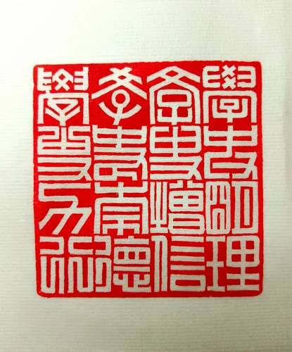 微信图片_20231018162231