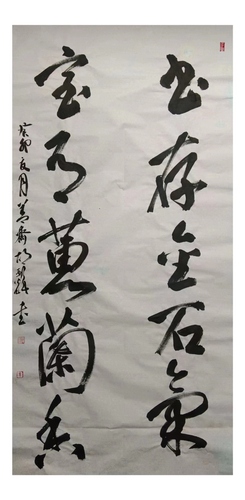 微信图片_20231018162237