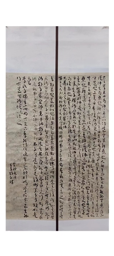 微信图片_20231018162240