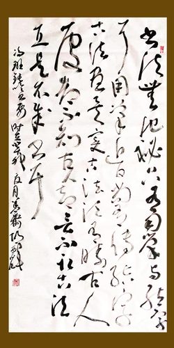 微信图片_20231018162243