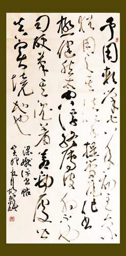 微信图片_20231018162245