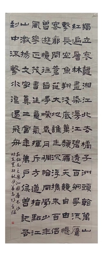 微信图片_20231018162248
