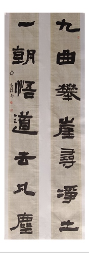 微信图片_20231018162253