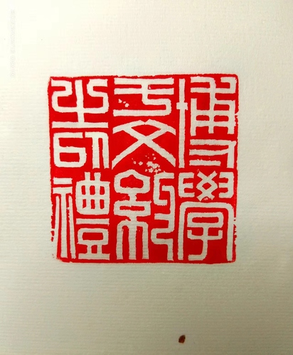 微信图片_20231018162357