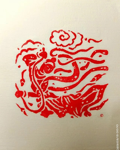 微信图片_20231018162400