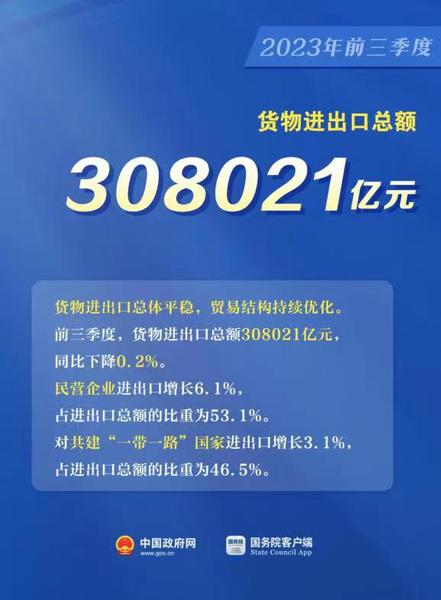 480bfe2c781a1d65a5ac2abb8252ef2