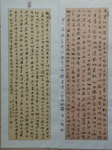 微信图片_20231027120105