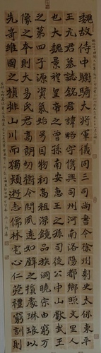 微信图片_20231027120110