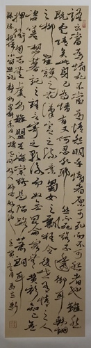 微信图片_20231027120114
