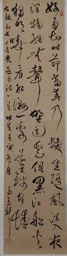 微信图片_20231027120118