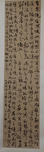 微信图片_20231027120123