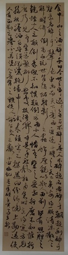 微信图片_20231027120130