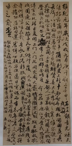 微信图片_20231027120134
