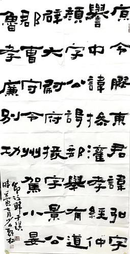 微信图片_20231030164919 微信图片_20231030164919