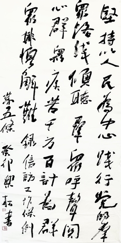 微信图片_20231030164925 微信图片_20231030164925