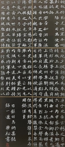 微信图片_20231030164922 微信图片_20231030164922