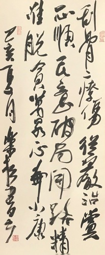 微信图片_20231030164910 微信图片_20231030164910