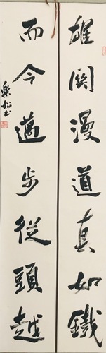 微信图片_20231030165915 微信图片_20231030165915