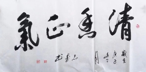 微信图片_20231110115127
