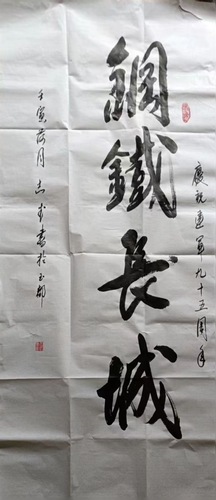 微信图片_20231110115140