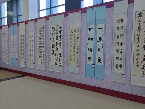 微信图片_20231123155256