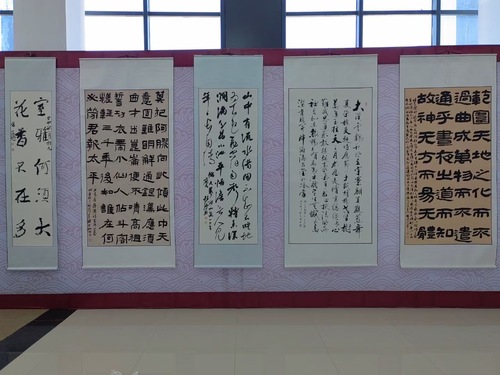 微信图片_20231123155312