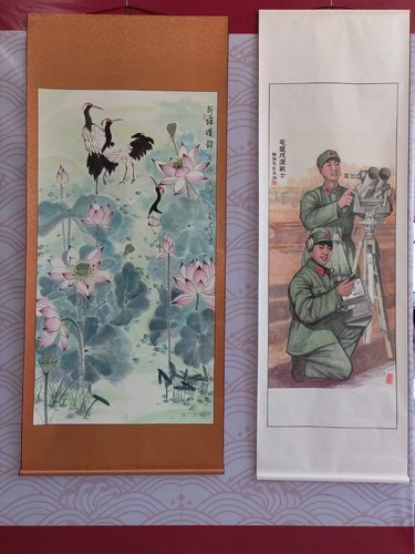 微信图片_20231123155331