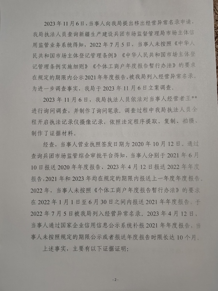 e16a209e0928bd7ec1d07548fdaea19