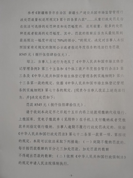 d7a3c9e9e19e868ac84dd426856dc5d
