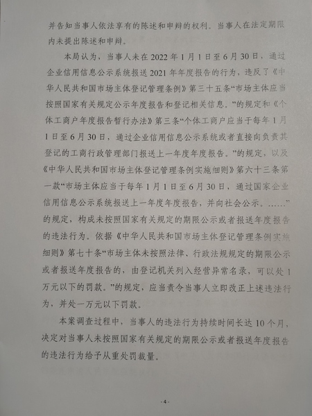 6ffb755b869d394fc01c00627baf6b5 (1)
