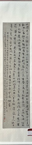 微信图片_20231127172009