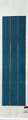 微信图片_20231127172012